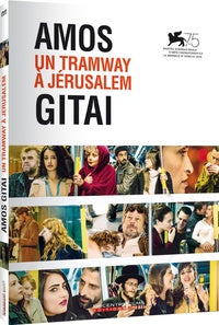Un tramway à Jérusalem [DVD]