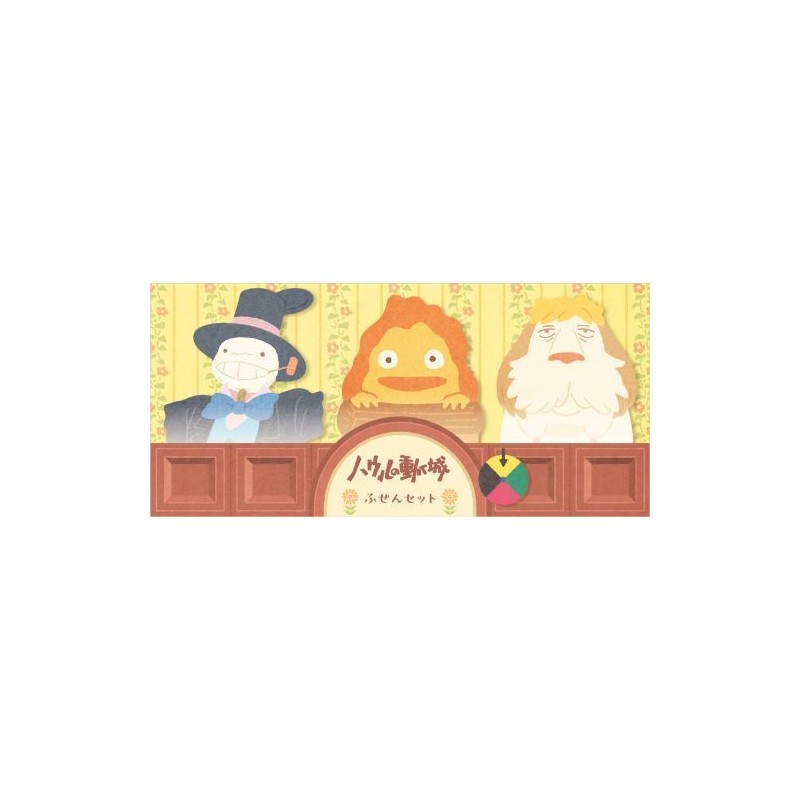BLOC MÉMO CALCIFER, HIHN & NAVET - LE CHÂTEAU AMBULANT