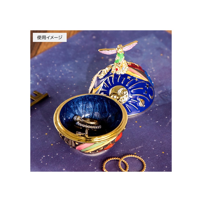 BOÎTE À BIJOUX REINE DES ELFES - SI TU TENDS L'OREILLE