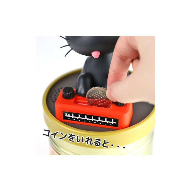 BOÎTE À MUSIQUE TIRELIRE JIJI RADIO - KIKI LA PETITE SORCIÈRE