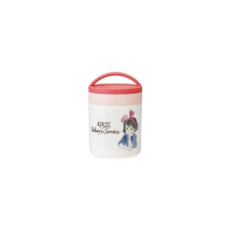 BOL À SOUPE KIKI AQUARELLE - KIKI LA PETITE SORCIÈRE
