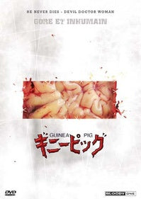 Guinea Pig Vol. 3 : He Never Dies - Devil Doctor Woman [DVD]