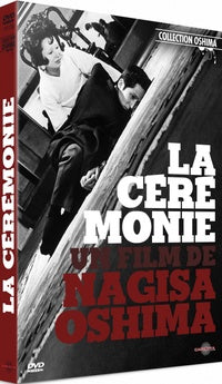 La Cérémonie [DVD]