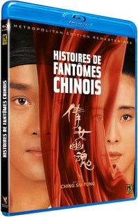Histoires de fantômes chinois [Blu-ray]