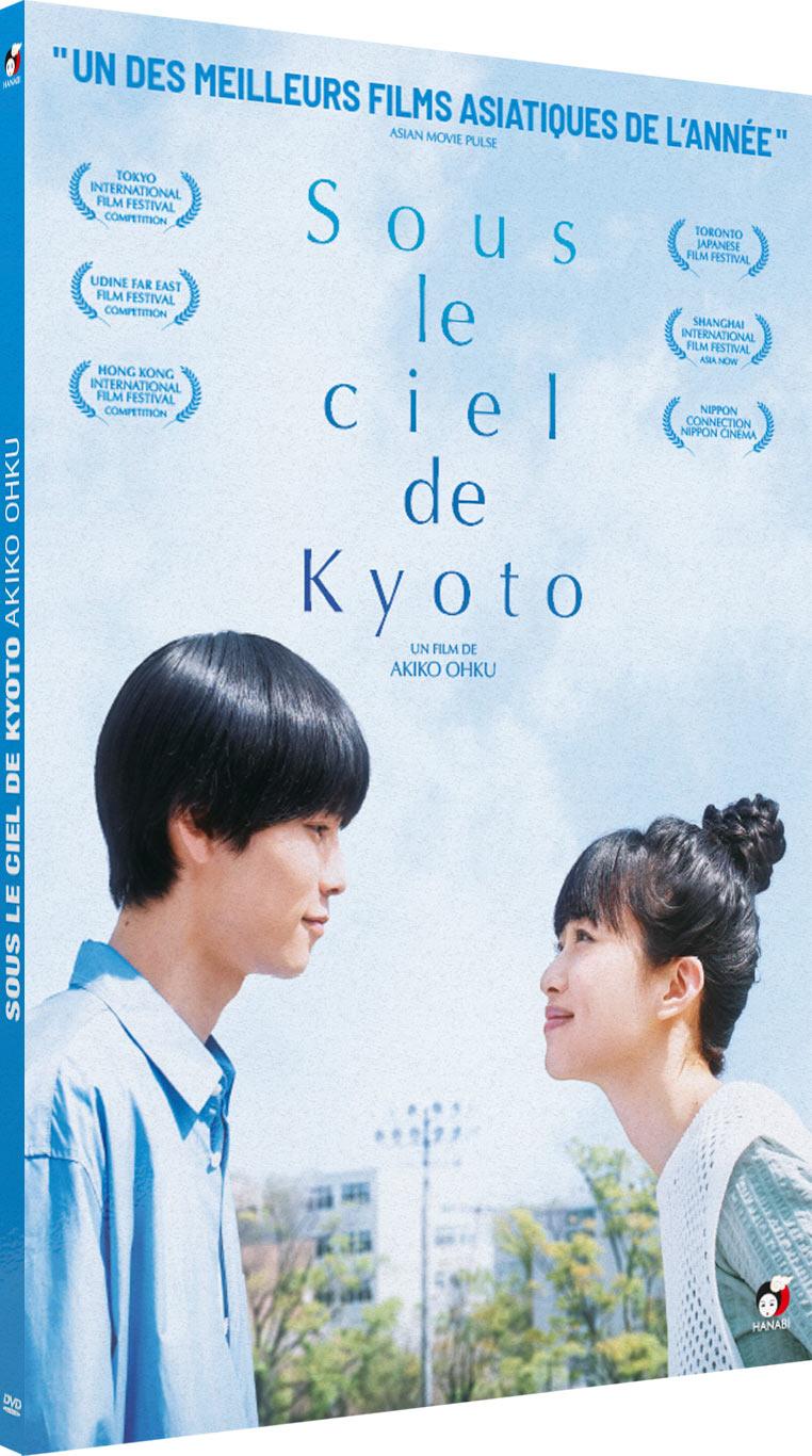 Sous le ciel de Kyoto [DVD]