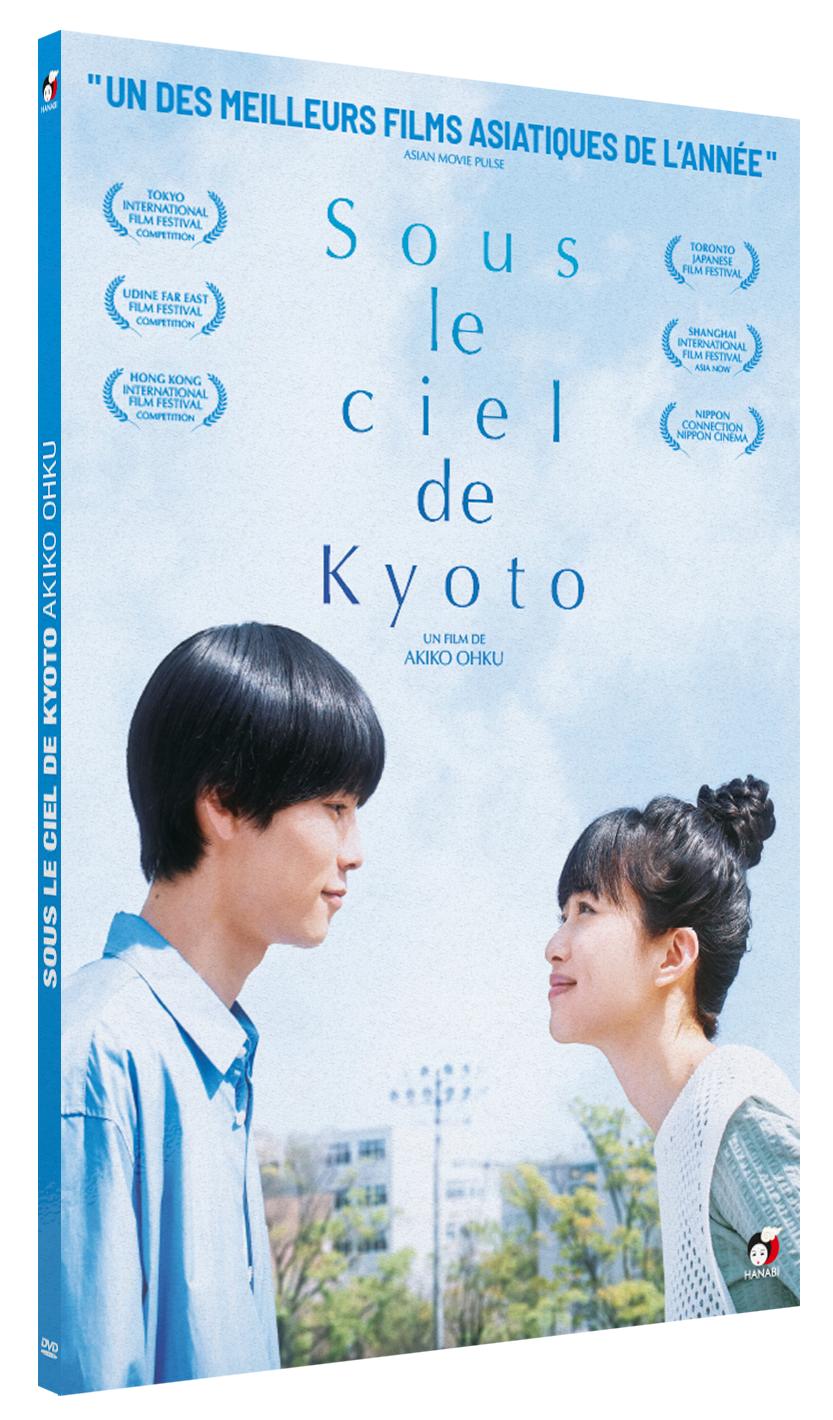 Sous le ciel de Kyoto [DVD]