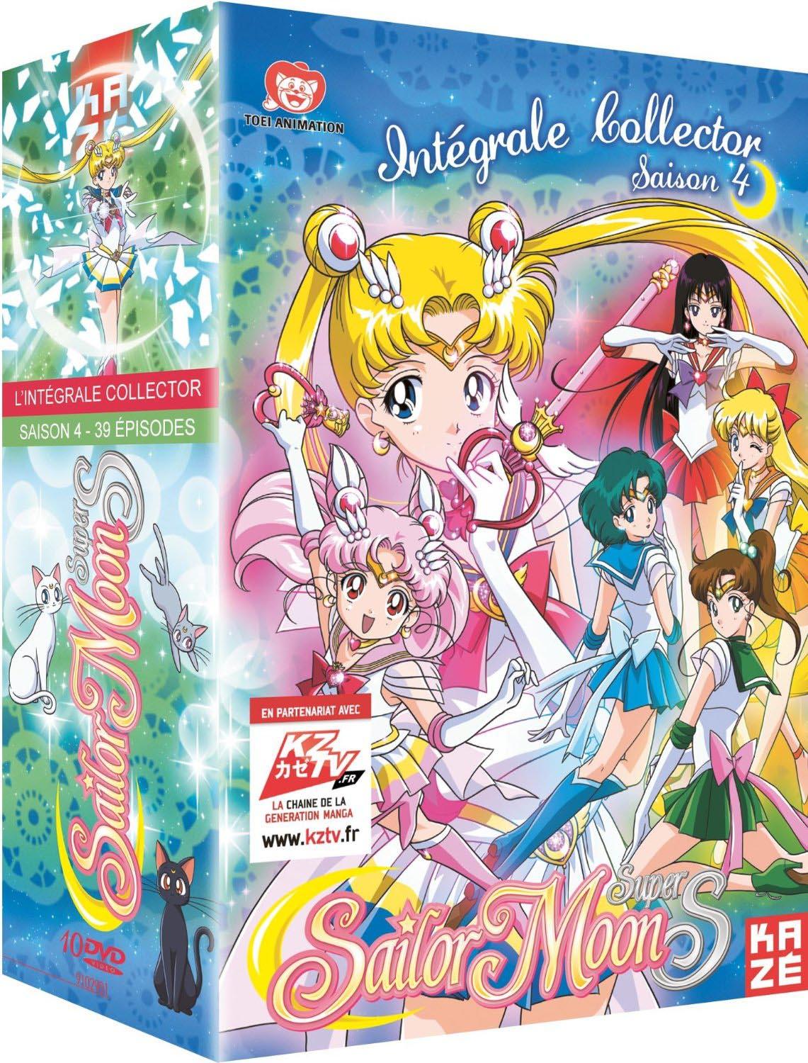 Sailor Moon Super S - Intégrale Saison 4 [DVD]
