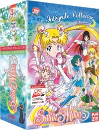 Sailor Moon Super S - Intégrale Saison 4 [DVD]