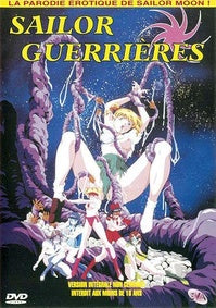 Sailor guerrières [DVD]