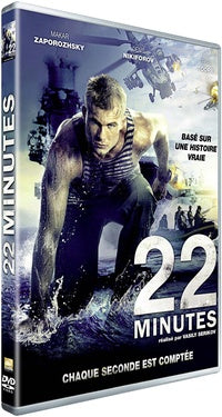 22 minutes [DVD]
