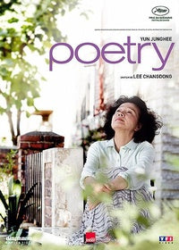 Poetry [DVD]