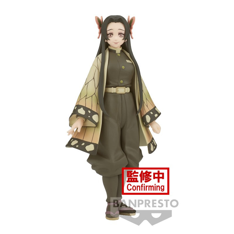 Demon Slayer: Kimetsu No Yaiba - Vol.41 - Kanae Kocho Statue 16cm