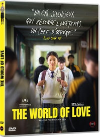 The World of Love [DVD]