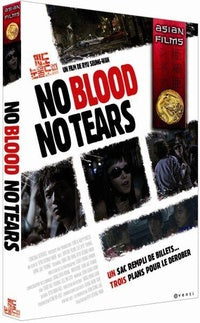 No Blood No Tears [DVD]