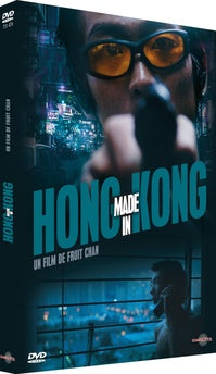 Made in Hong Kong [DVD]