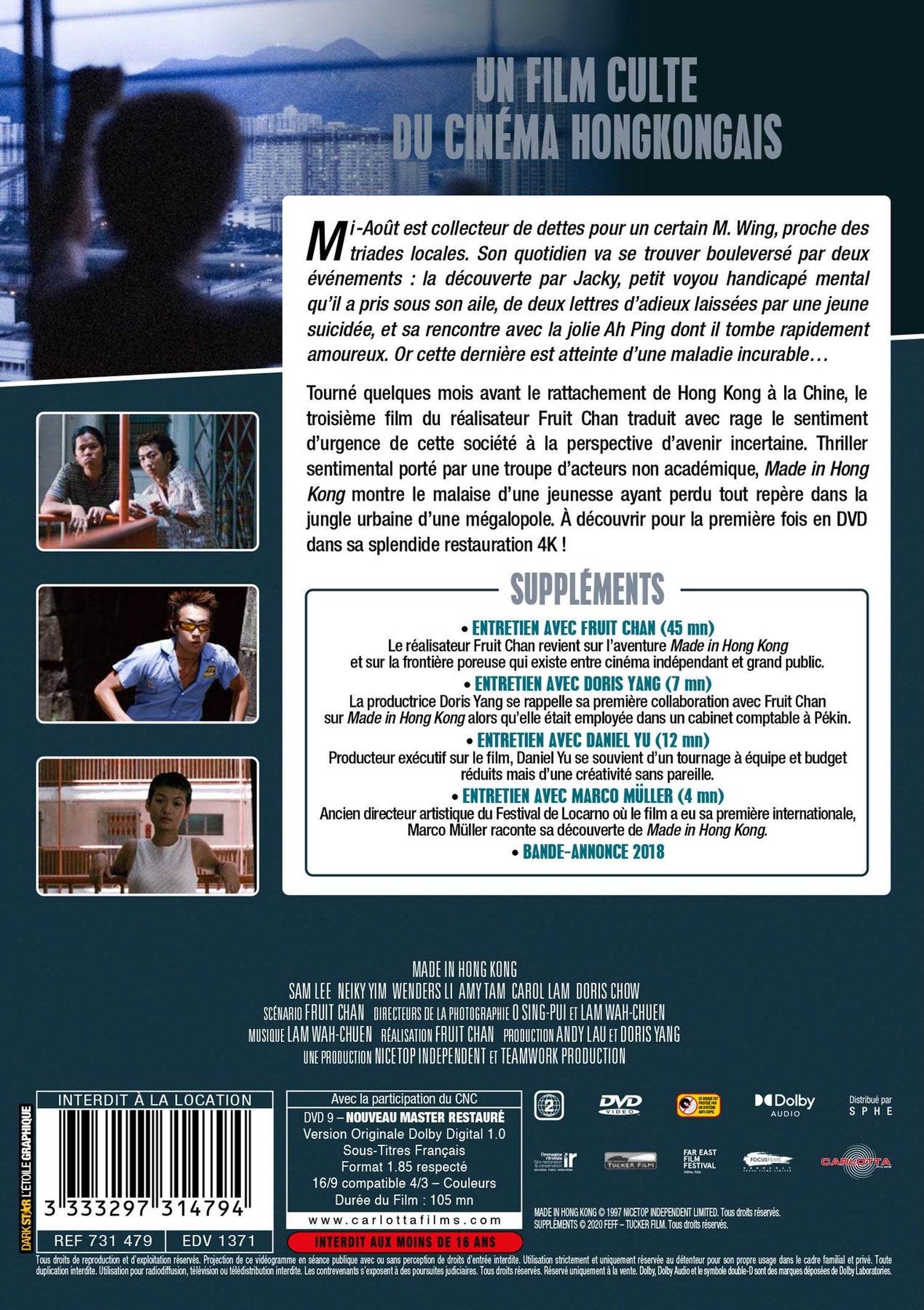 Made in Hong Kong [DVD]