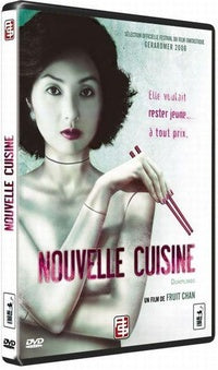Nouvelle cuisine [DVD]