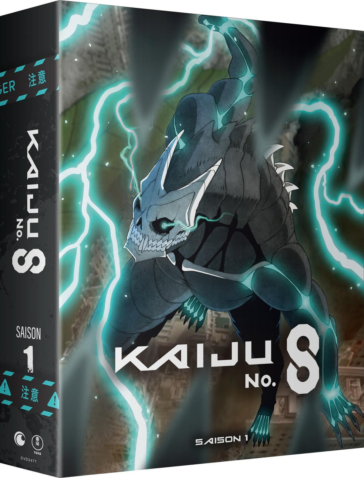 Kaiju No. 8 - Saison 1 [DVD]
