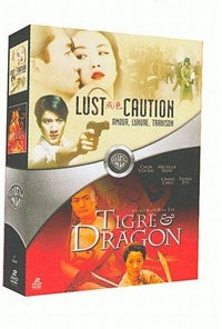 Lust Caution + Tigre et Dragon [DVD]