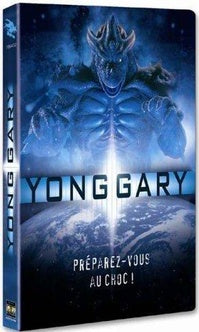 Yong Gary [DVD]