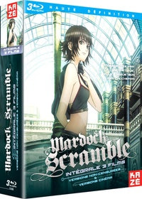 Mardock Scramble - Intégrale 3 films : The First Compression + The Second Combustion + The Third Exhaust [Blu-ray]