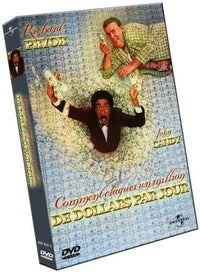 Comment claquer un million de dollars par jour [DVD]