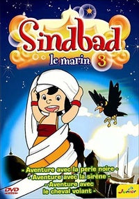 Sindbad le marin - Vol. 3 [DVD]