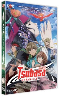 Tsubasa Chronicle - Le film [DVD]