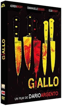 Giallo [DVD]