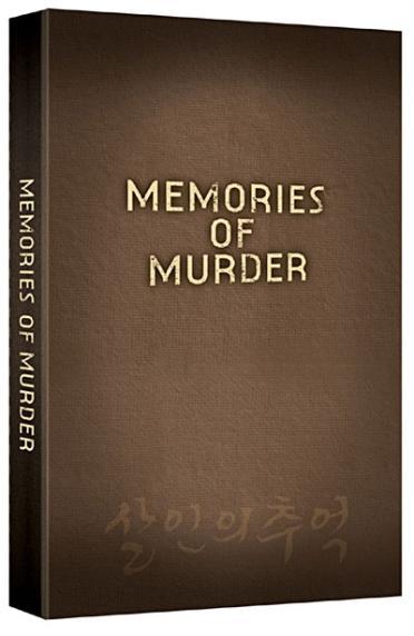 Memories of Murder [DVD]