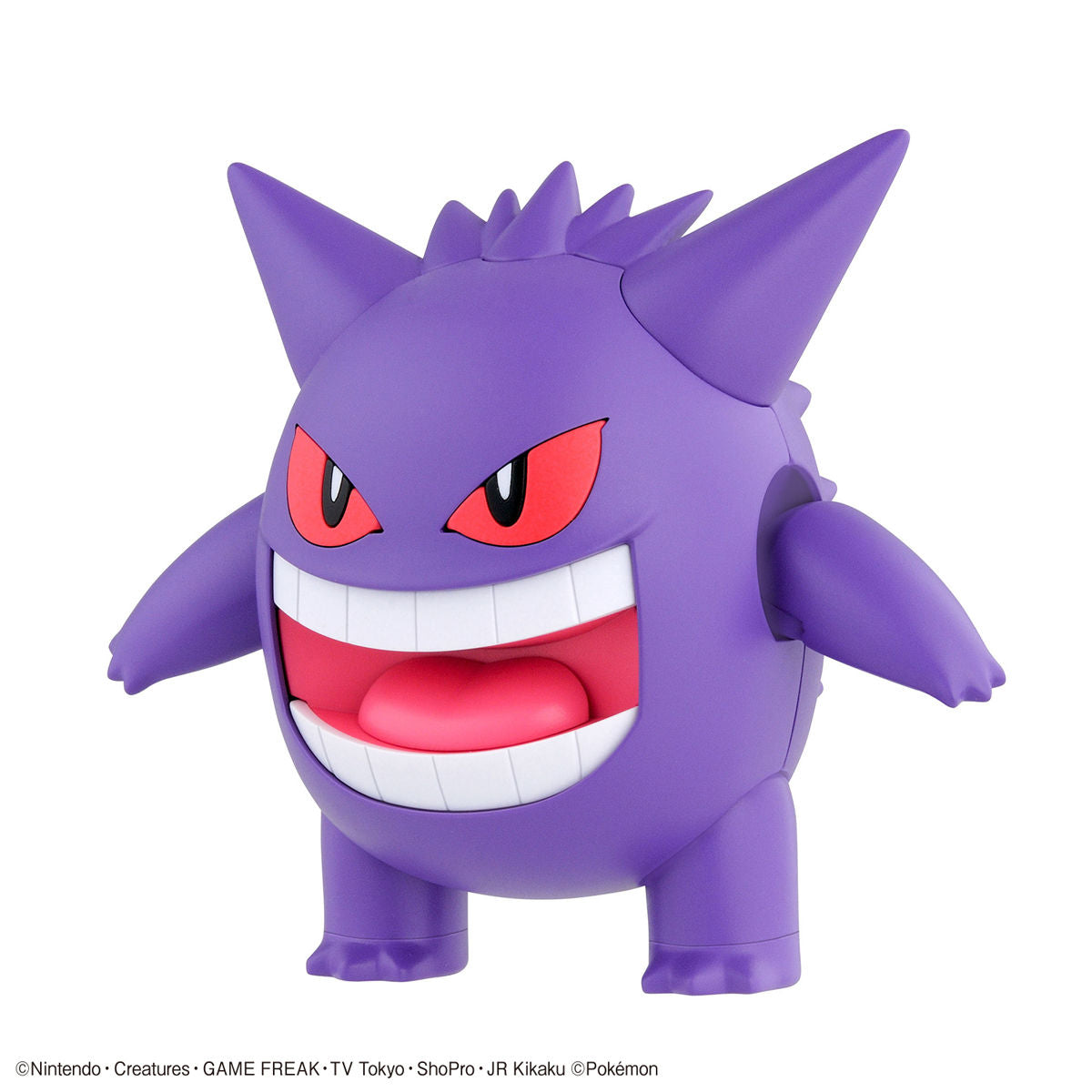 Poképla - Pokémon - Ectoplasma (N°45) Model Kit - flash vidéo