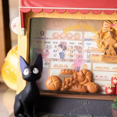 Kiki la petite sorcière - Cadre diorama de la boulangerie de Jiji - flash vidéo