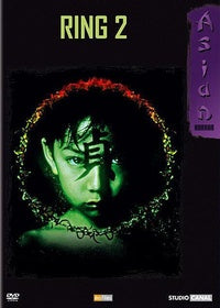Ring 2 [DVD]