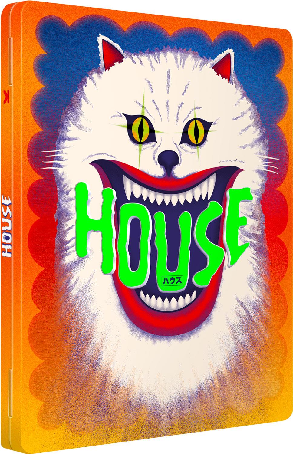 House [Blu-ray]