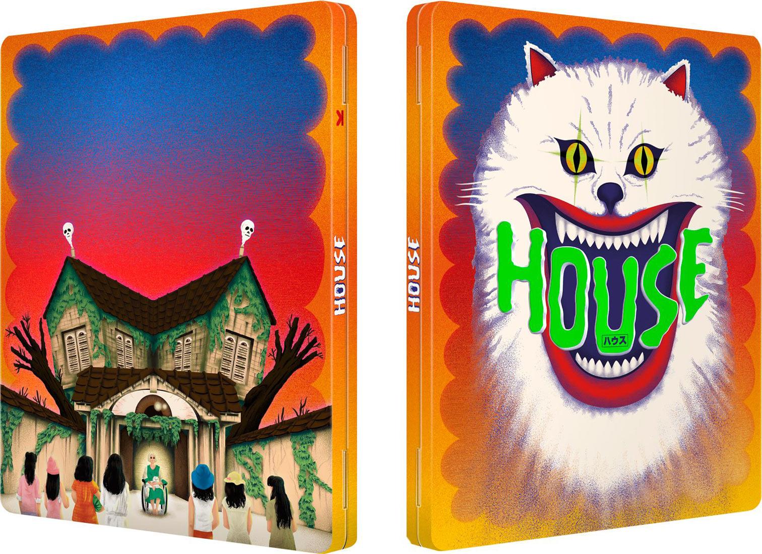 House [Blu-ray]