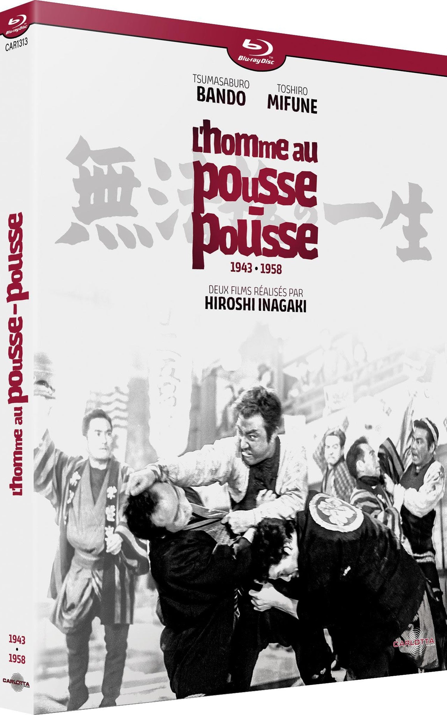 L'Homme au pousse-pousse (1943 + 1958) [Blu-ray]