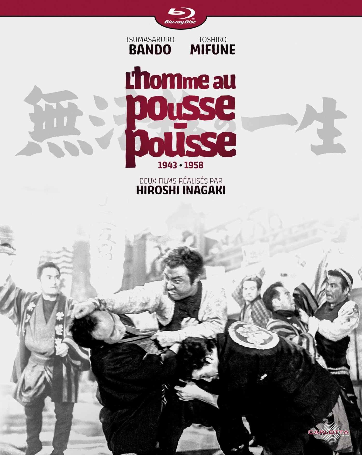 L'Homme au pousse-pousse (1943 + 1958) [Blu-ray]