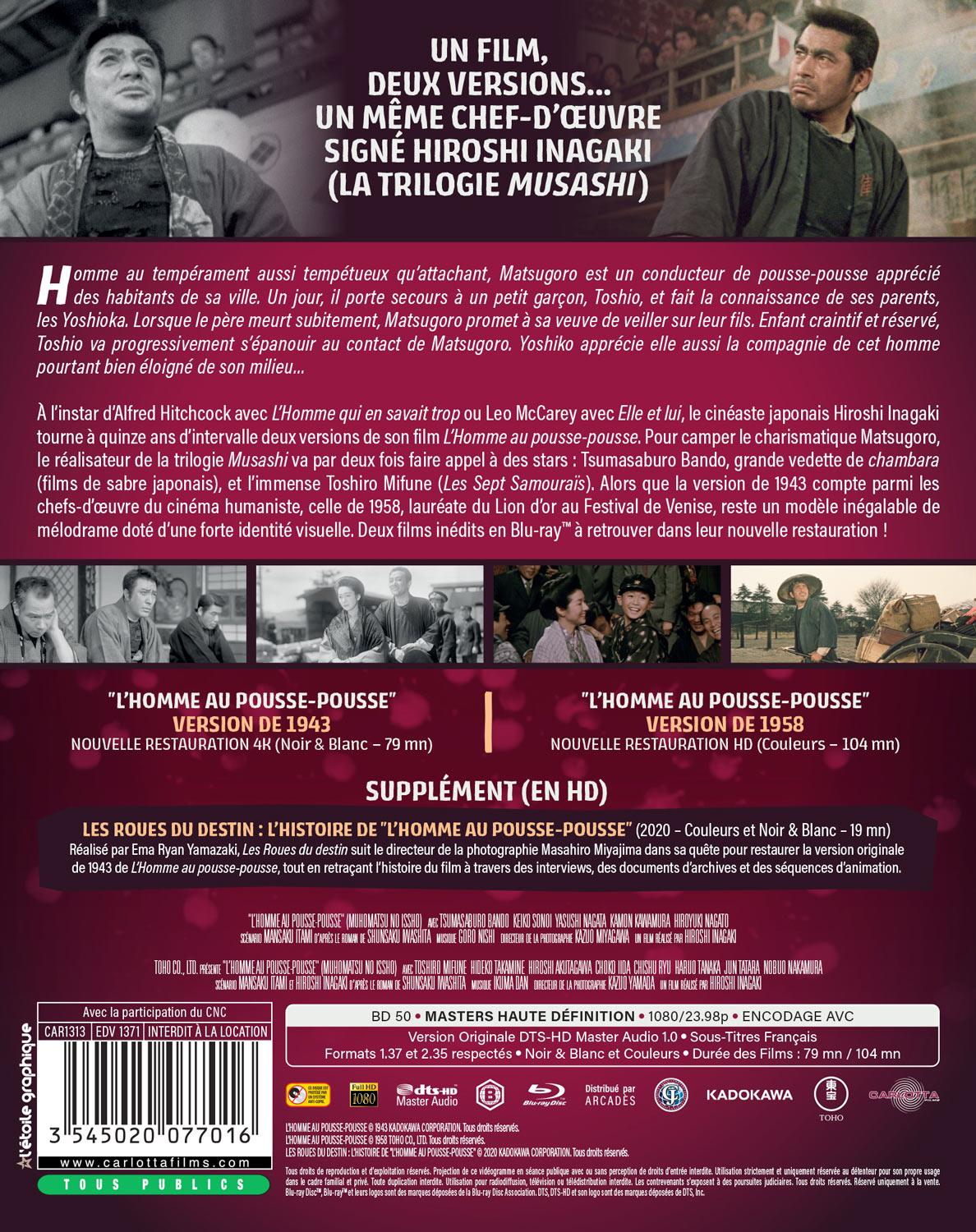 L'Homme au pousse-pousse (1943 + 1958) [Blu-ray]