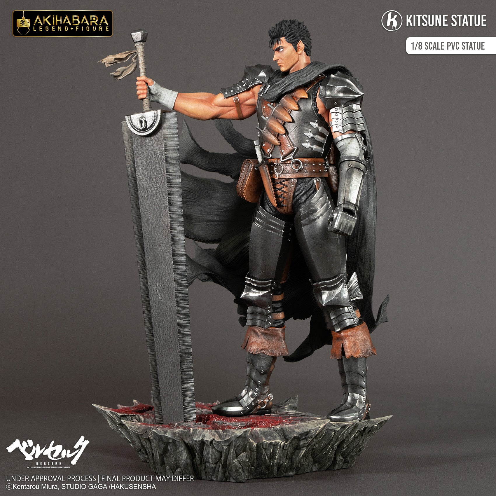 Kitsune Statue - Akihabara Legend Figure 1/8 - Berserk - Guts Statue 31cm