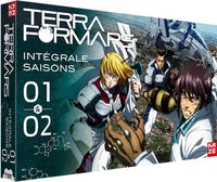 Terra Formars - Intégrale Saisons 1 & 2 [DVD]