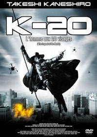 K-20 - L'homme aux 20 visages [DVD]