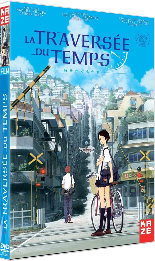 La Traversée du temps [DVD]