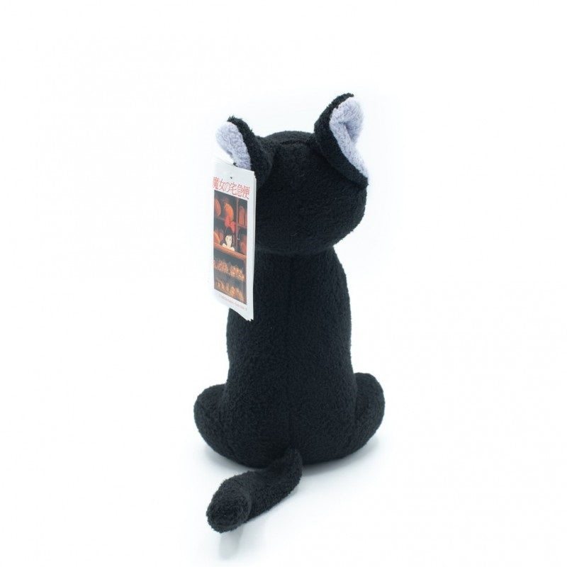 Ghibli - Kiki La Petite Sorcière - Peluche Jiji Assise - flash vidéo