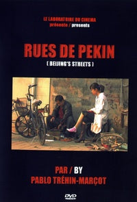 Rues de Pékin [DVD]