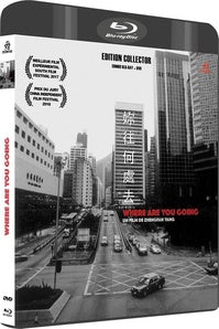 Where Are You Going [Blu-ray]