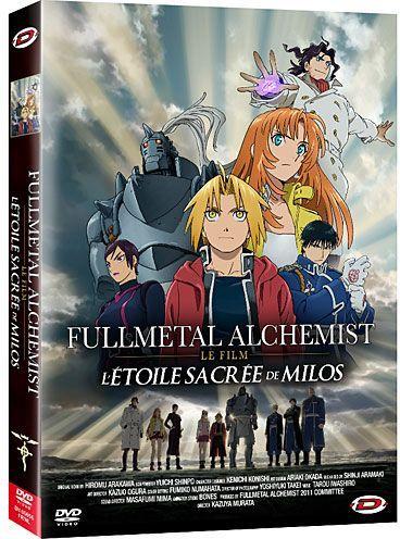 Fullmetal Alchemist - Le Film : L'Etoile Sacrée de Milos [DVD]