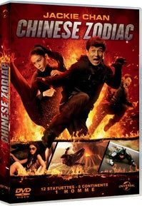 Chinese Zodiac [DVD]