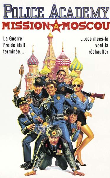 Police Academy 7 - Mission à Moscou [DVD]