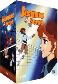 Jeanne et Serge - Partie 2 [DVD]