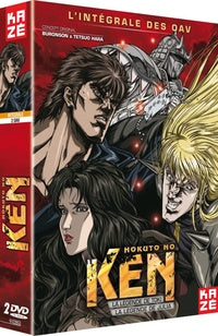 Hokuto no Ken : L'intégrale des OAV : La légende de Julia + La légende de Toki [DVD]